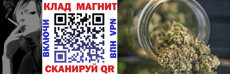 Купить наркотики сайты Первоуральск Галлюциногенные грибы  Меф  МЕТАМФЕТАМИН  Гашиш 