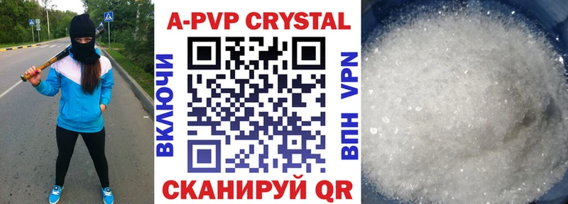мега как войти  Первоуральск  Alpha PVP крисы CK  что такое  