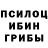 Метадон мёд Gena Ten