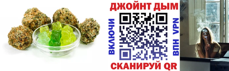 кракен сайт  Первоуральск  Cannafood конопля 