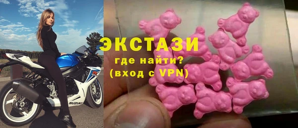 марки lsd Пенза