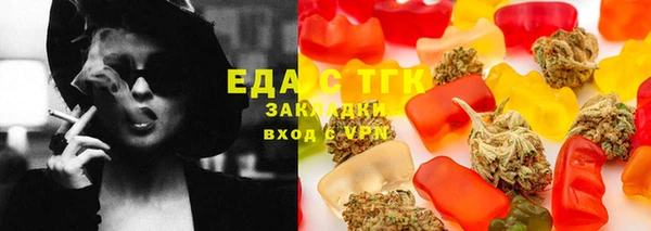 кокс Киров