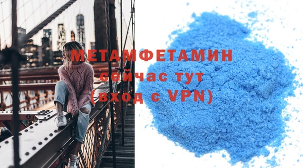 марки lsd Пенза