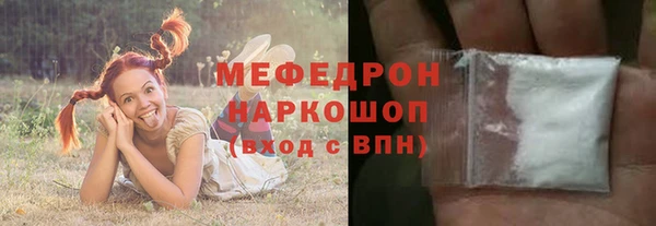кокс Киров