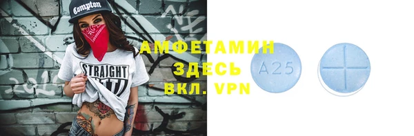 марки lsd Пенза