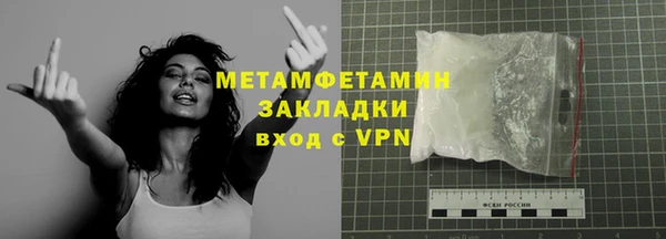 кокс Киров