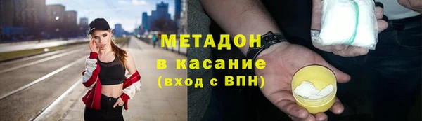 марки lsd Пенза