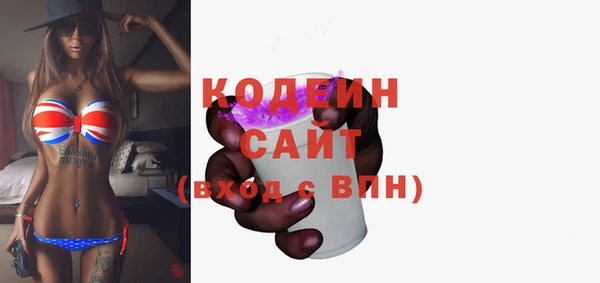 кокс Киров