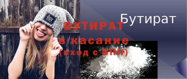 кокс Киров