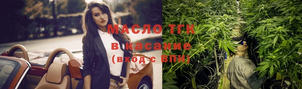 марки lsd Пенза