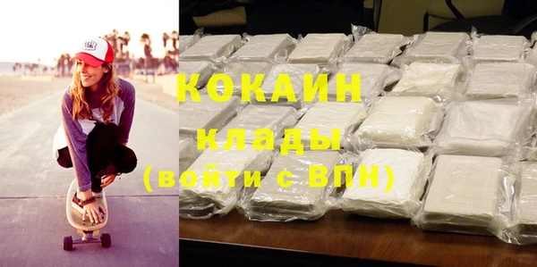 марки lsd Пенза