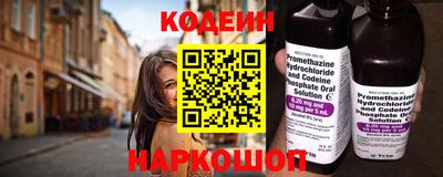 PSILOCYBIN Заволжье