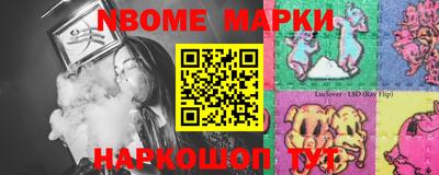Альфа ПВП Изобильный