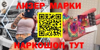 PSILOCYBIN Заволжье