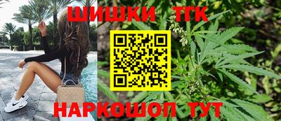 PSILOCYBIN Заволжье