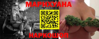 кокаин премиум Ирбит