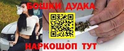 PSILOCYBIN Заволжье