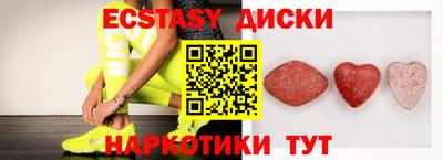PSILOCYBIN Заволжье