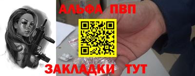 PSILOCYBIN Заволжье