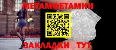 PSILOCYBIN Заволжье