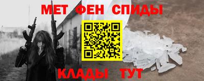 PSILOCYBIN Заволжье