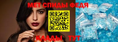 каннабис Жуковский